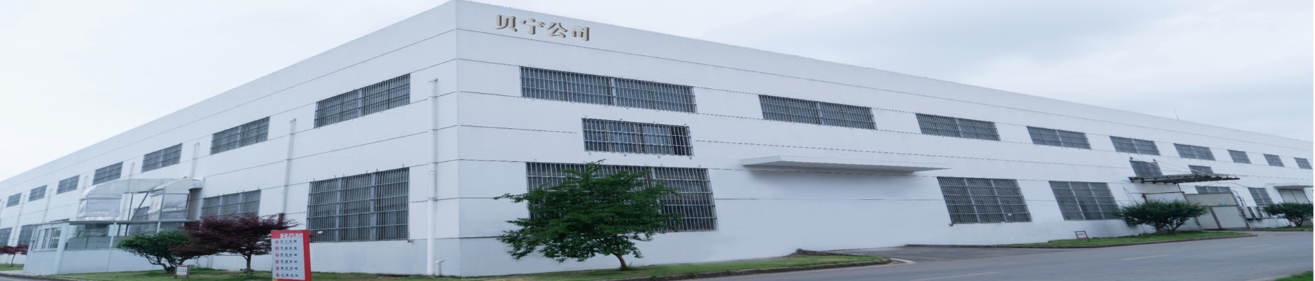 AG平台